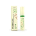 اكسيس واي سيرم للعين 10مل فيجان كولاجين  - AXIS-Y Vegan Collagen Eye Serum 10ml
