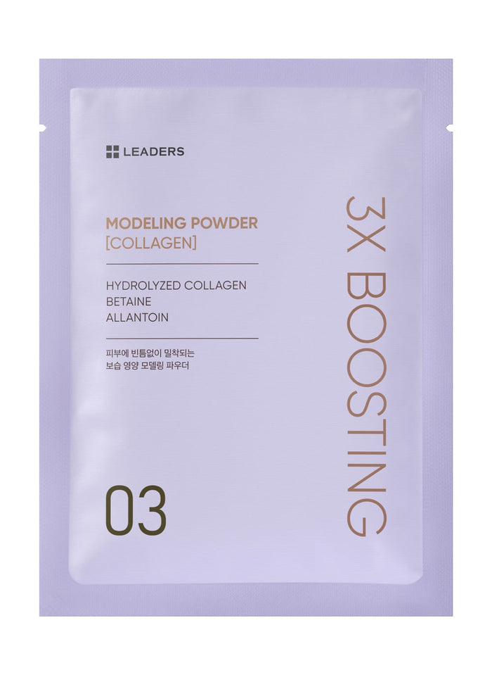 Packet of 3X Boosting Modeling Mask - Collagen | Leaders featuring hydrolyzed collagen, betaine, and allantoin for skincare and moisturizing benefits.