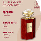 AL HARAMAIN JUNOON OUD EDP 75ML FOR UNISEX
