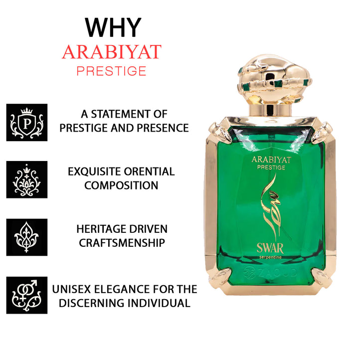 Arabiyat Prestige Swar Serpentine Eau De Parfum 100 ml