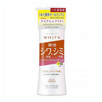 KOSÉ Moisture Mild White Wrinkle Care Perfect Essence 230ml