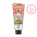 Kose Precious Garden Hand Cream (Honey Peach) 70g