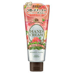 Kose Precious Garden Honey Peach Hand Cream 70g