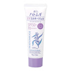 Kumano Reihaku Hatomugi Milky Gel UV50+ PA++++ 80g ( Lavender )