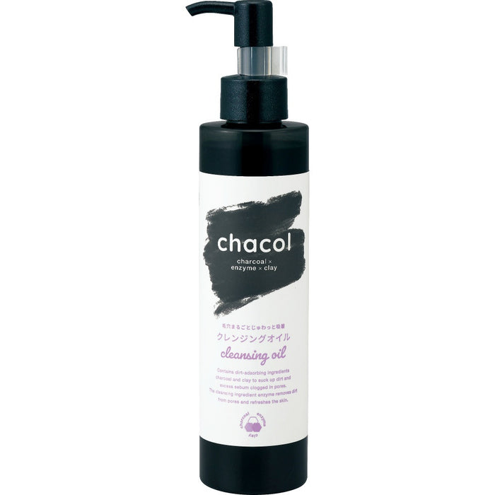 Kumano Yushi Chacol Charcoal & Enzyme Cleansing Oil 200ml