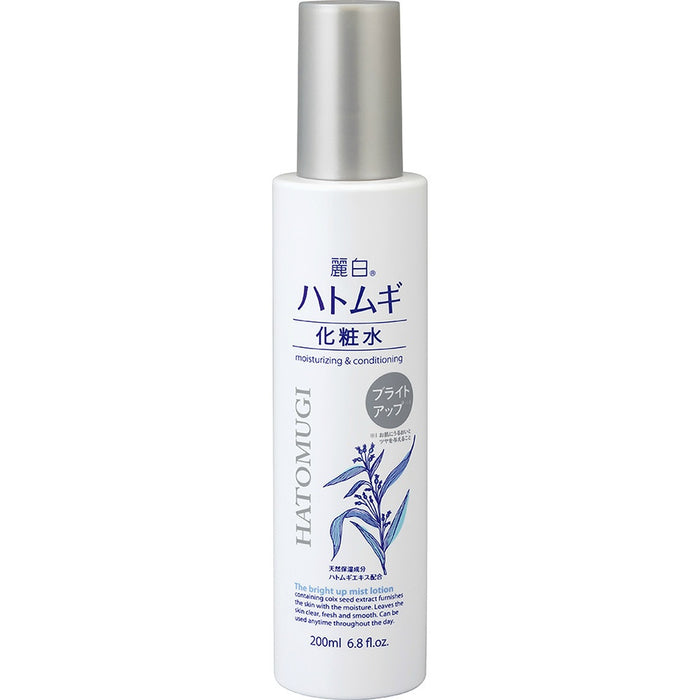 Kumano Yushi Reihaku Hatomugi Bright Up Toner Mist Type 200ml