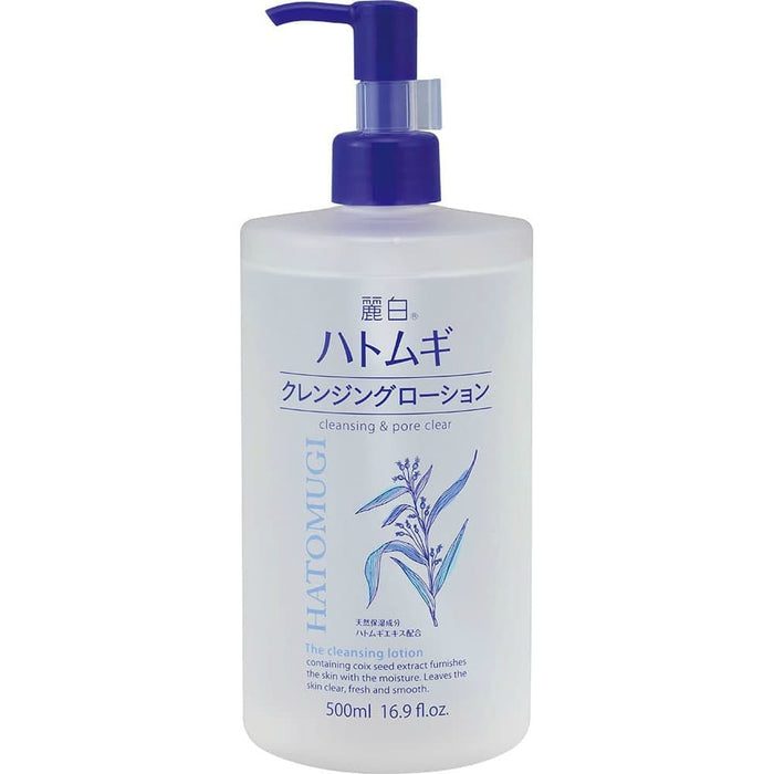 Kumano Yushi Reihaku Hatomugi Cleansing Lotion 500ml