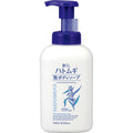 Kumano Yushi Reihaku Hatomugi Foam Body Soap 550ml