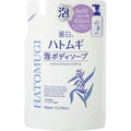 Kumano Yushi Reihaku Hatomugi Foam Body Soap Refill 450ml