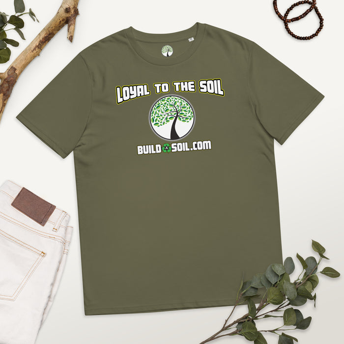 Khaki / S