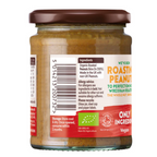 Meridian Organic Crunchy Peanut Butter 280g