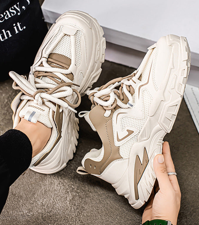 MS1085 - Versatile Trendy Casual Shoes