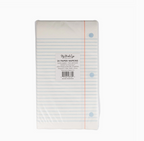 Notebook Paper Dinner Napkin