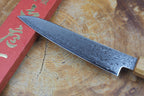 Sakai Jikko "Loco Damascus" Wa-Petty Knife VG10 Mirror-Polished Nickel Damascus with Japanese Oak Handle (13.5cm)