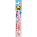 Sunstar DO clear children's toothbrush for kindergarteners