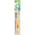 Sunstar DO Clear Children's Toothbrush for Elementary School Students [Soft]