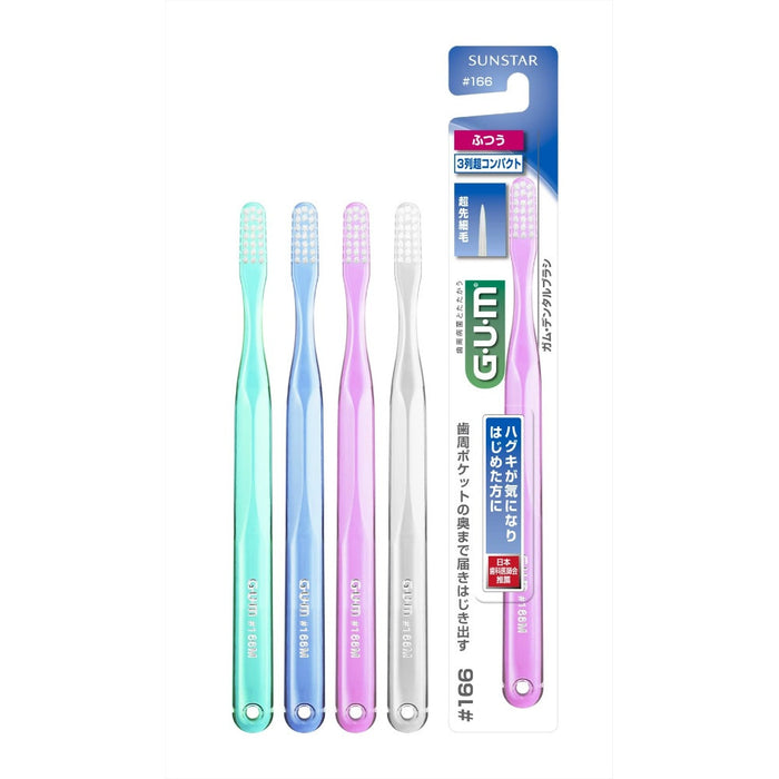 Sunstar Gum dental brush #166 [3 rows super compact head, normal]