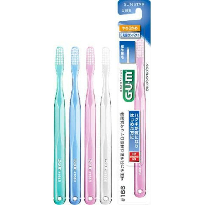 Sunstar GUM Dental Brush #166 Ultra Soft