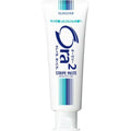 Sunstar Ora2 Stripe Paste Standing Tube 140g