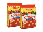2 x Ekströms Klassisk Nyponsoppa 730g – Swedish classic rosehip soup powder, rich in vitamin C, makes 5 litres per bag